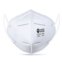 10pcs KN95 Masks with Filter Paper - Protection Mouth Mask - Sealed Bag -Protective Face Mask Dust Filter Mouth Cover