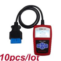 10pcs Original VXSCAN S1 EOBD OBDII DIY Code Reader