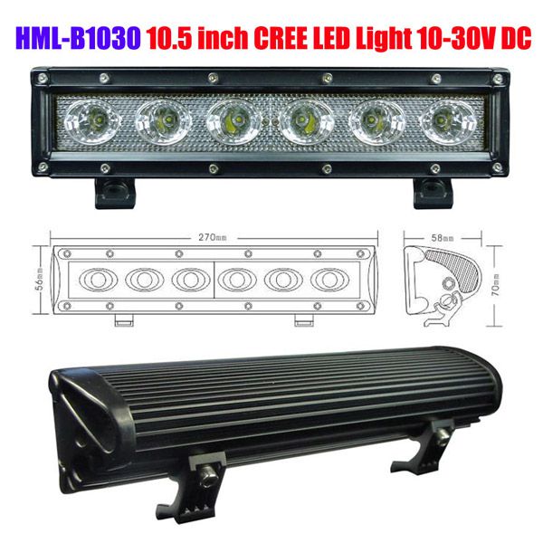 2013 8'' 30W CREE Led light bar SPOT light WORK light off road light 4wd boat white