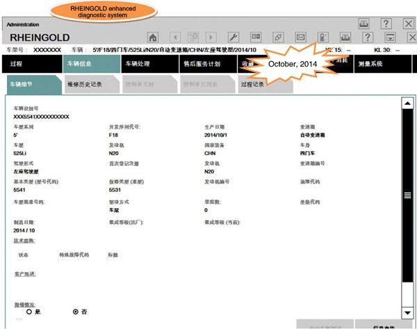 Newest 2016.06 ICOM ISTA-D 3.46.30 ISTA-P 54.2.002 Software HDD for BMW Multi-language with Engineers Programming