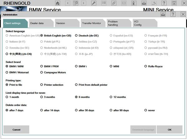 2015.10 ICOM ISTA-D ISTA-D 3.51.30 ISTA-P 3.56.5.002 Software HDD for BMW with Engineers Programming Support WIN7