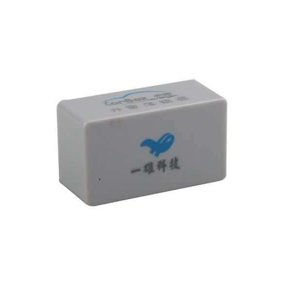 ADS9004 Intelligent Car Lock Device by OBD for Honda