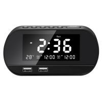 Dual USB Phone Charger Home FM Raido Alarm Clock Multifunctional Office Adjustable Brightness LCD Display Perpetual Calendar