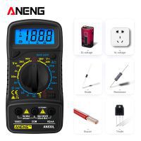 AN830L Digital Multimeter Voltmeter Ammeter AC/DC OHM Tranistor NCV Tester LCD Current  Analog Multi Meter Capacitance