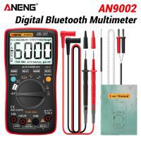 AN9002 True RMS Digital Professional 6000 Counts Bluetooth Multimetro AC/DC Current Voltage Tester Auto-Range Multimeter