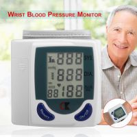 Blood pressure monitor Tonometer Automatic LCD Display Meter Wrist Sphygmomanometer Tensiometer Heart Rate Monitor Pulse Meter