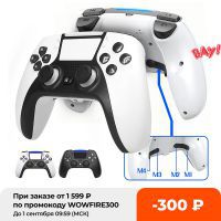 Bluetooth-Compatible Wireless Game Controller For PS4 Console PS5 Style Double Vibration Gamepad For PC/ Android Phone