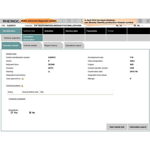 2014.7 ICOM ISTA-D 3.44.10 ISTA-P 53.0.500 Software HDD FOR BMW With Engineers Programming