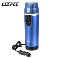 Boiling Mug Adjustable Temperature Car Heating Cup 12v Water Heater 350ML Portable Vehicle Electric Kettle For Coffee Tea Milk