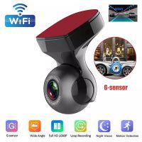 Car DVR Dashcam WiFi 1080P Full HD Vehicle Video Recorder Auto Parking Monitor Night Vision G-sensor Dash Camera Motion Detector