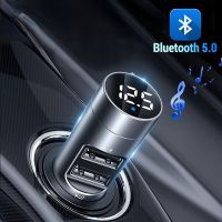 FM Transmitter Modulator Car Bluetooth 5.0 Wireless Handsfree Audio Receiver Auto MP3 Player 3.1A Dual USB Fast Charger