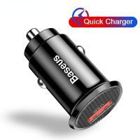 Mini USB Car Charger Quick Charge 3.0 Car Phone Charger for Xiaomi mi mi Samsung iPhone QC3.0 QC Fast Mobile Car Charging