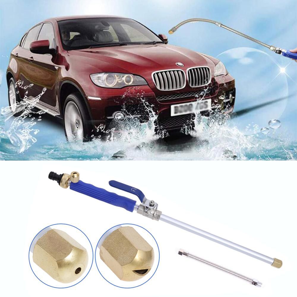 11"/19''/22'' High Pressure Power Washer Spray Nozzle Water Gun Car Wash Garden Cleaning Tool