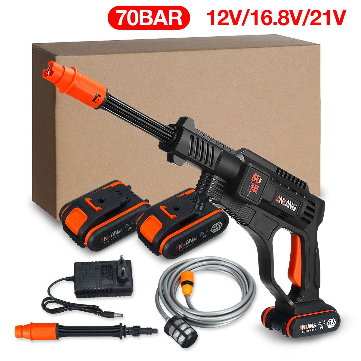 70BAR 22000mAh High Pressure Car Washer Self Priming Sustain 80min Washing Wreless Car Wash Water Gun With Li-ion Battery 220V