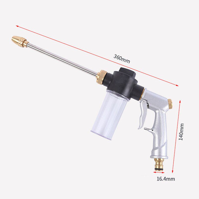 Extension Rod High Pressure Car Wash Water Gun Household Foam Water Gun Pure Copper Nozzle Foam Garden Watering