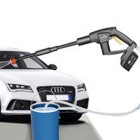 Wireless High Pressure Car Wash Water Gun Portable High Pressure Car Washer Parkside Washing Machine Wash High Pressure Pump