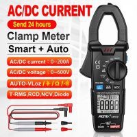 CM83A CM83B CM83C CM83D Digital Clamp Meter 600A DC Current  AC/DC Voltage Ohm True RMS Auto Range VFD Capacitance NCV Tester Ammeter Multimeter