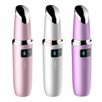 Electric Eye Massager Beauty Eye Beauty Eye Massage Importer Rechargeable Beauty Instrument Firming Skin Facial Care Tools