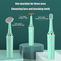 New 3-in-1 Electric Toothbrush Fully Automatic Sonic Induction Toothbrush DuPont Antibacterial Toothbrush Head Cleansing Beauty