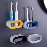 Electric Toothbrush Holder Double Hole Self-adhesive Stand Rack Wall-Mounted Holder Storage Space Saving Bathroom Accessories