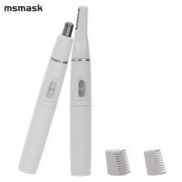 2 IN 1 Multi-functio Facial Hair Trimmer Nose Ear Hair Shaver Trimmer Eyebrow Scraper Safe Face Care Razor Cleaner for Men Women