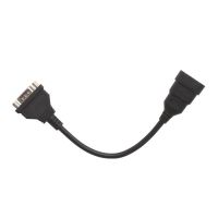 3Pin Connect CableFor Fiat  of  X431 IV/DIAGUN III/X431 PAD /X431 IDiag