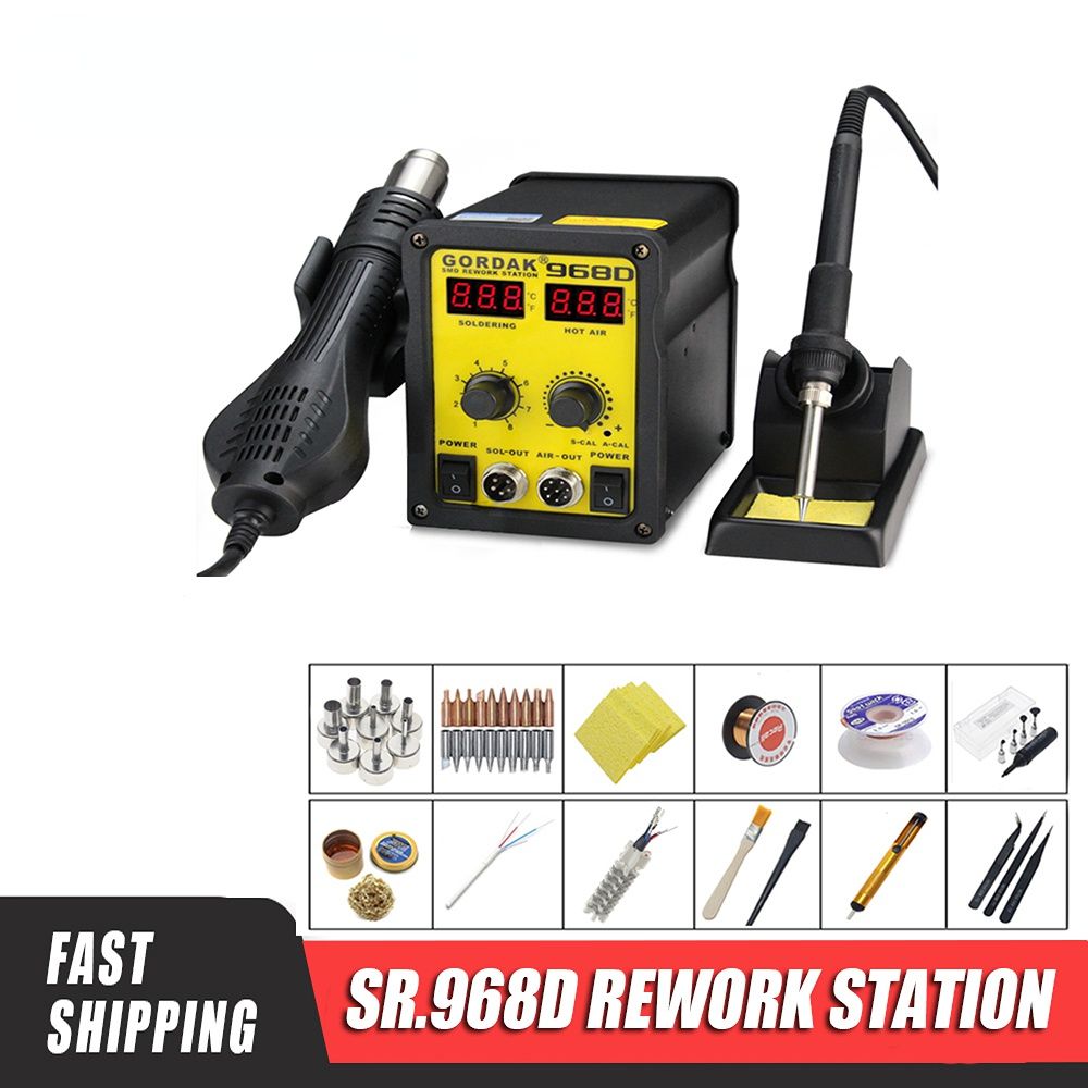 GORDAK 968D Double Digital Display 2 In1 Hot Air Gun Soldering Station Mobile Phone Chip Repair Desoldering Tools