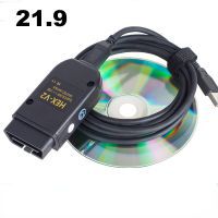 HEX V2 Obd2 Scanner vcds 21.9FOR V-W For AUDI ATMEGA162+16V8+FT232RQ with best quality