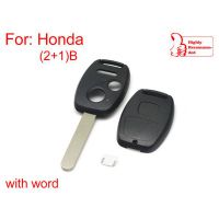 5pcs/lot Remote key shell 2+1 button (with paper sticker) for Honda