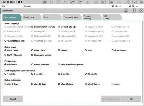 V2015.03 BMW ICOM Rheingold ISTA-D 3.48.20 ISTA-P  3.55.1.001 Win8 System 500GB New HDD without USB Dongle Support Multi-Languages