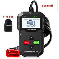 New OBD Diagnostic Tool KONNWEI KW590 Car Code Reader automotive OBD2 Scanner Support Multi-Brands Cars&languages