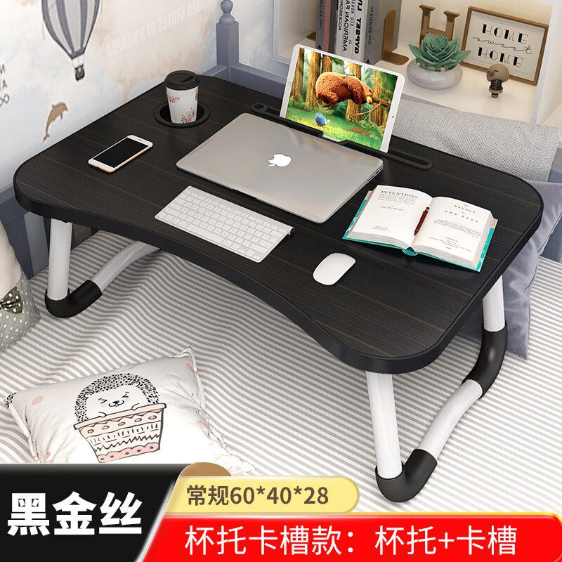 Laptop Desk Bed Folding Table Lazy Fellow Small Table Bedroom Student Dormitory Home Study Desk