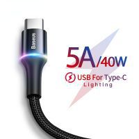 5A LED lighting Charger Cable For Xiaomi Redmi k20 Huawei P30 Pro 40W Fast Charging Charger USB-C Type-C Cable Wire Cord