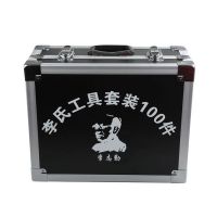 LISHI Special Carry Case for Auto Pick and Decoder (only case)