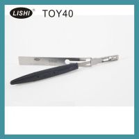 LISHI TOY40 Lock Pick for Toyota (Korea)