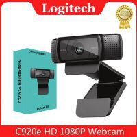 Logitech C920E 1080P HD Pro Webcam Widescreen Video Chat Recording USB Web Camera For Computer C920 Upgrade Version Original