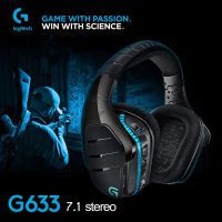 New Logitech G633S GAMING HEADSET RGB 7.1 SURROUND Sound Gaming Headphone With Microphone For Mouse Gamer 100% Original