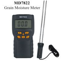 MD7822 Grain Moisture Meter LCD Display Humidity Tester Contains Wheat Corn Rice Moisture water Damp Detector Tester