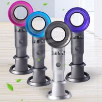 Mini Portable Bladeless Fan Cordless Usb Charging Handheld Cooling Fan Cooler 3 Speed Level Summer Leafless Desktop Fan