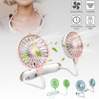 Mini USB portable fan cold fan hands free neck fan hanging rechargeable sports fan 3-speed adjustable neck dual fan Home Office