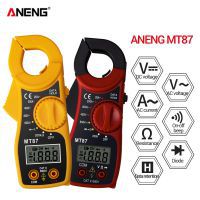 MT87 1999 Counts Digital Clamp Meter DC/AC Multimeter Ammeter Voltage Tester NCV Ohm High Precision Detector Tool