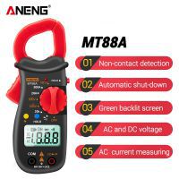 MT88A Digital Professional Clamp Meter AC Current 6000 Counts True RMS Multimeter DC/AC Voltage Tester Diode NCV Ohm Tests