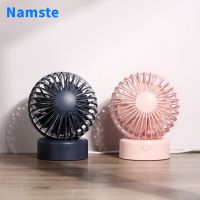 NMT-126 Hot Air Balloon Fan Can Be Adjusted Up And Down 90 Degrees Desktop Portable Cute For Home Office Gift