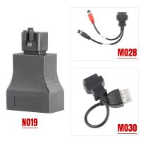 OBDSTAR Motorcycle M019 M028 M030 Adapters plus Upgrade Authorization for MS50 Basic Version Upgrade to MS50 Standard Version