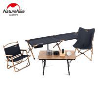 New Outdoor Folding Table Chairs Camping cot Wood Grain Aluminum Alloy Portable Fishing Chair Camping furniture