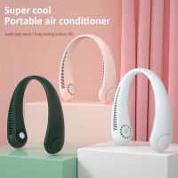 Portable Neck Fan Mini USB Rechargeable Fan With Leafless Design Hands-Free Dual Neck Fan Sport Hanging Personal Fan For Outdoor