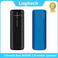 Logitech Ultimate Ears BOOM 2 IPX7 Portable Waterproof & Shockproof Bluetooth Speaker Battery 360° Sound 100% Original