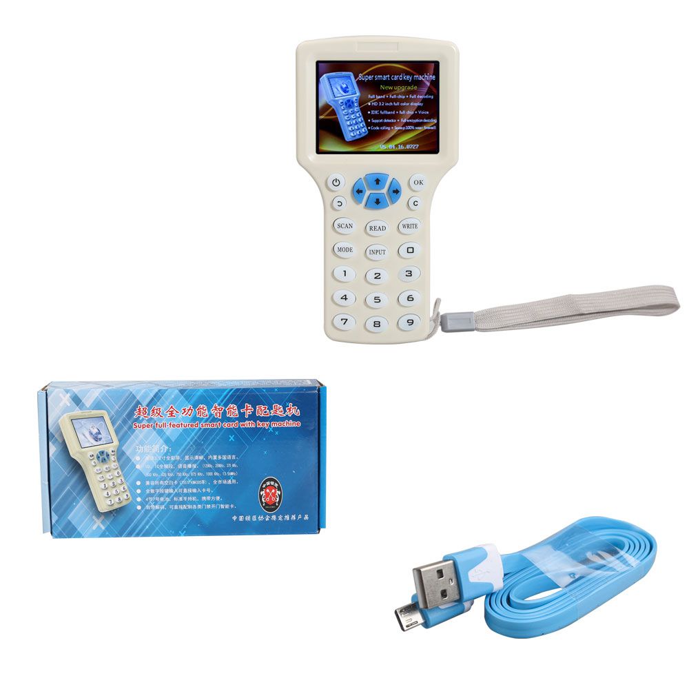 SK-670 Super Smart Car Key Machine ID-IC Card Copy Device (English Version)