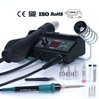 YIHUA 882D Portable 2 in 1 Soldering Iron Hot Air Gun Station Phone IPad Game Player Repair Tools