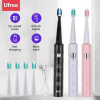 Sonic Electric Toothbrush Ultrasonic Automatic Smart ToothAdult Timer Brush 5 Mode Brush USB Rechargeable with 4 Brush Head Gift